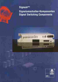 Каталог Knurr Signal Switching Components, 54-794, Баград.рф
